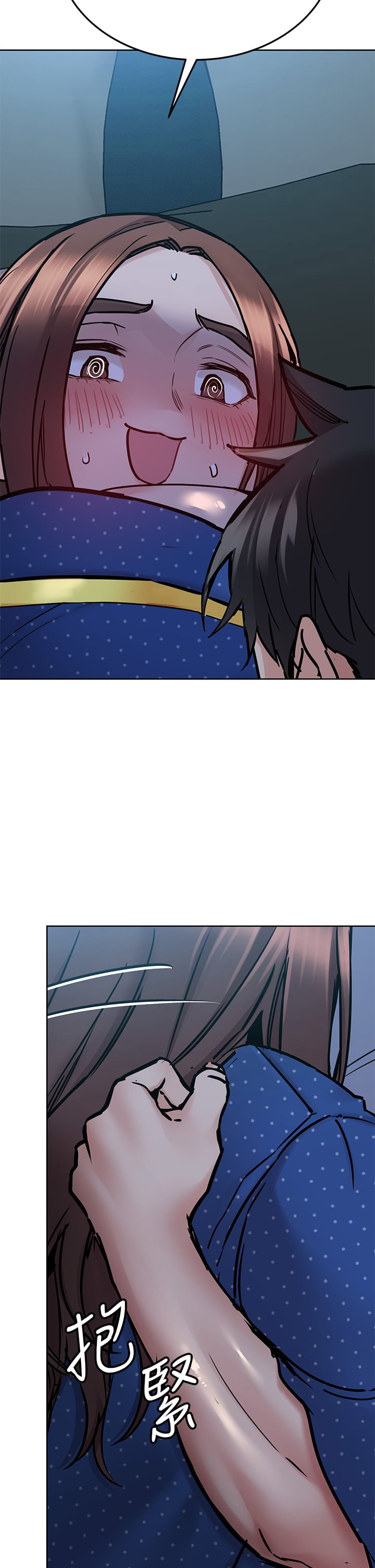 [韩国漫画] 要对妈妈保密唷 剧情,熟女人妻,巨乳大奶#[63P]-25