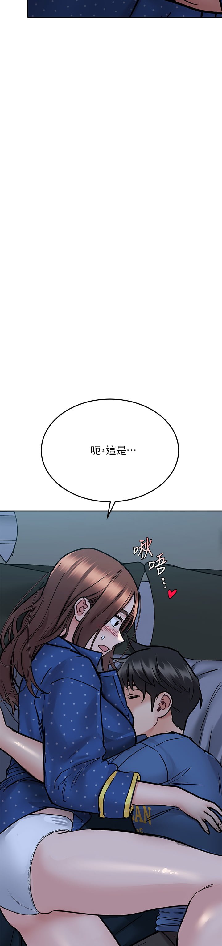 [韩国漫画] 要对妈妈保密唷 剧情,熟女人妻,巨乳大奶#[63P]-26