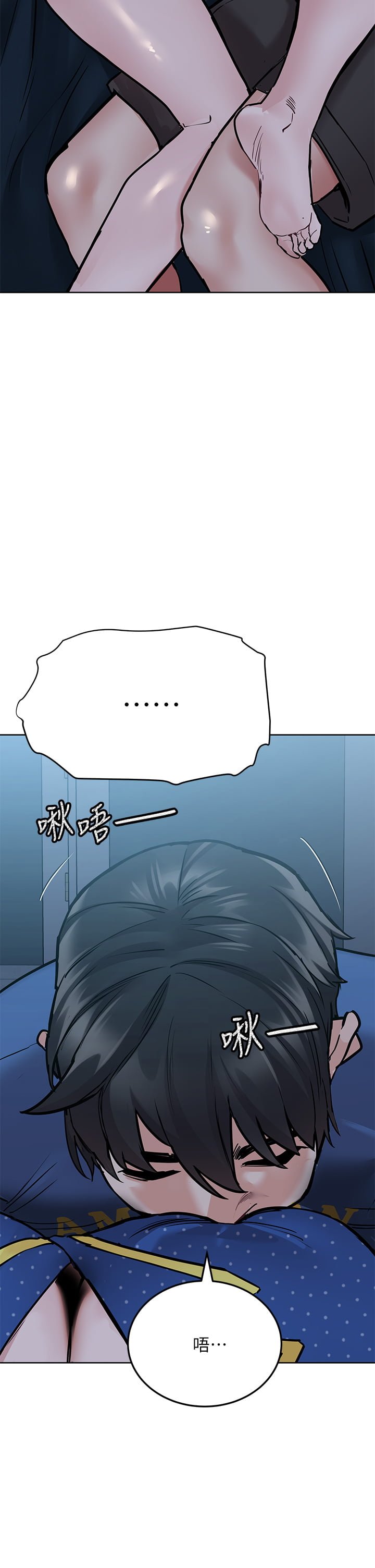 [韩国漫画] 要对妈妈保密唷 剧情,熟女人妻,巨乳大奶#[63P]-27