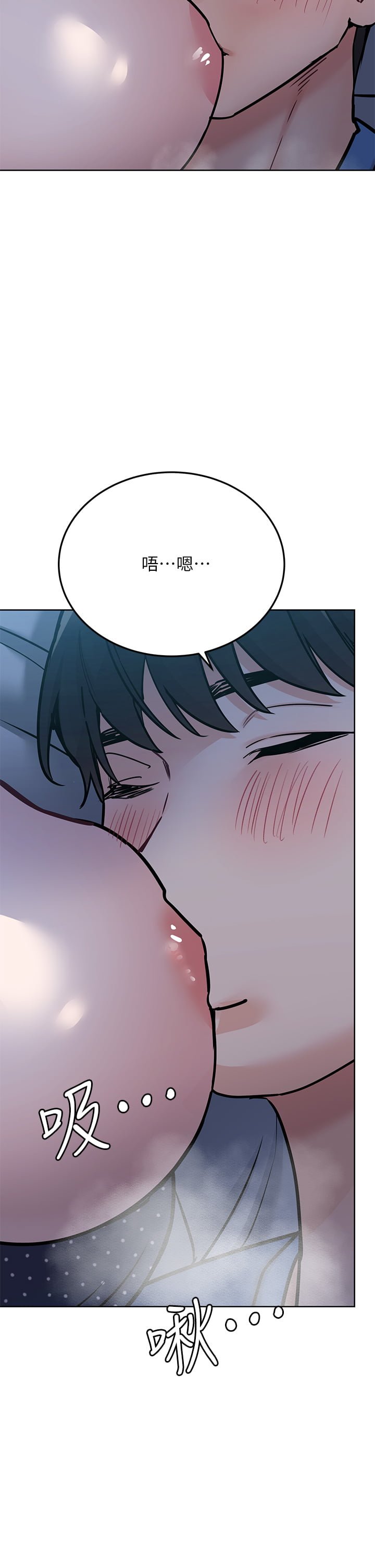 [韩国漫画] 要对妈妈保密唷 剧情,熟女人妻,巨乳大奶#[63P]-32