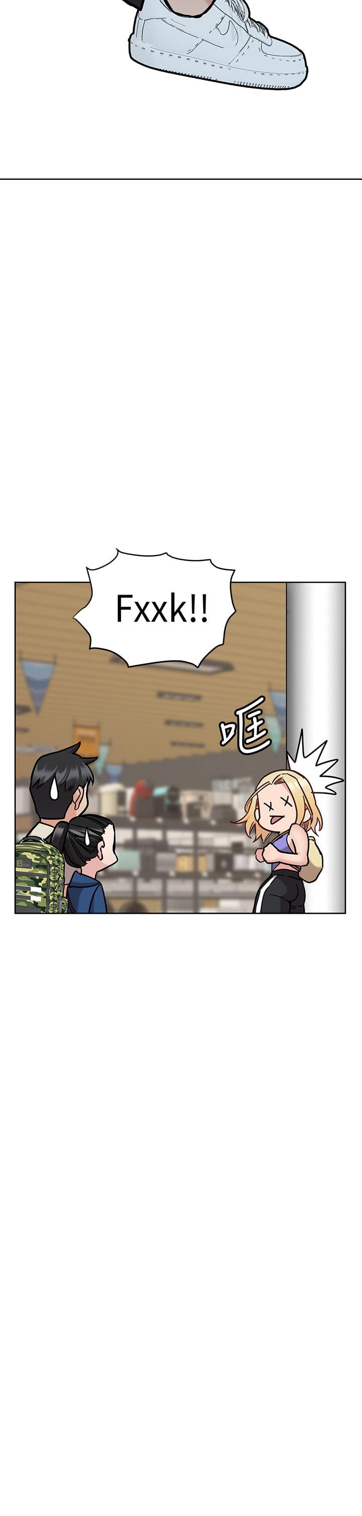 [韩国漫画] 要对妈妈保密唷 剧情,熟女人妻,巨乳大奶#[63P]-51