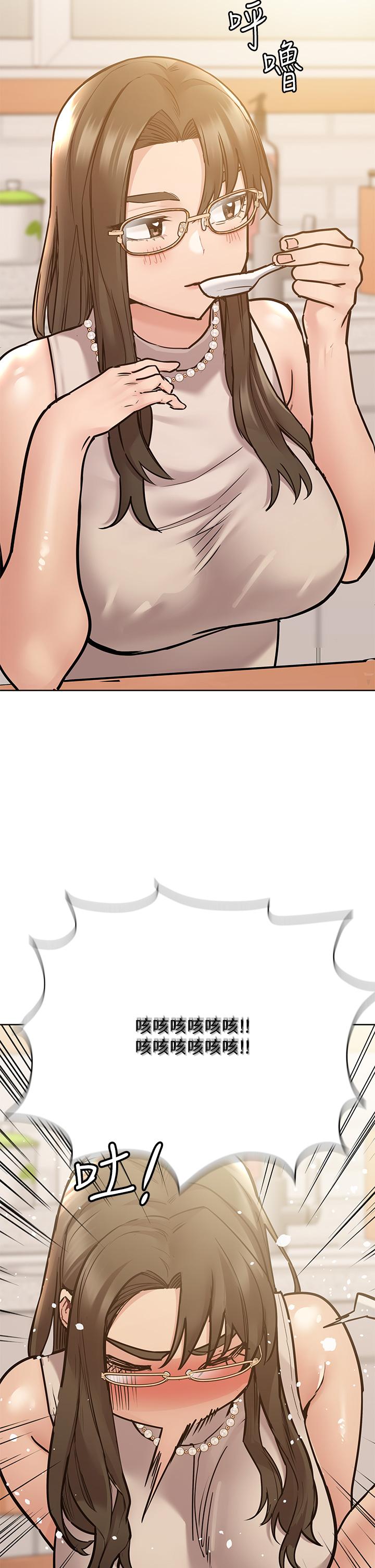 [韩国漫画] 要对妈妈保密唷 剧情,熟女人妻,巨乳大奶#[58P]-11