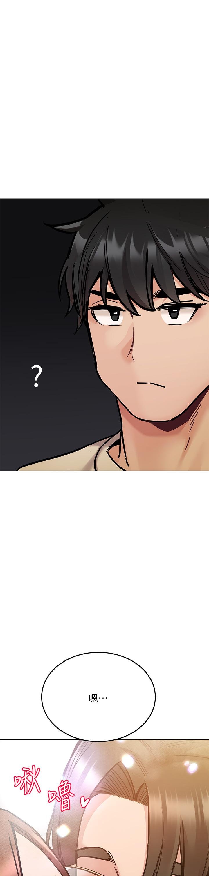 [韩国漫画] 要对妈妈保密唷 剧情,熟女人妻,巨乳大奶#[58P]-29