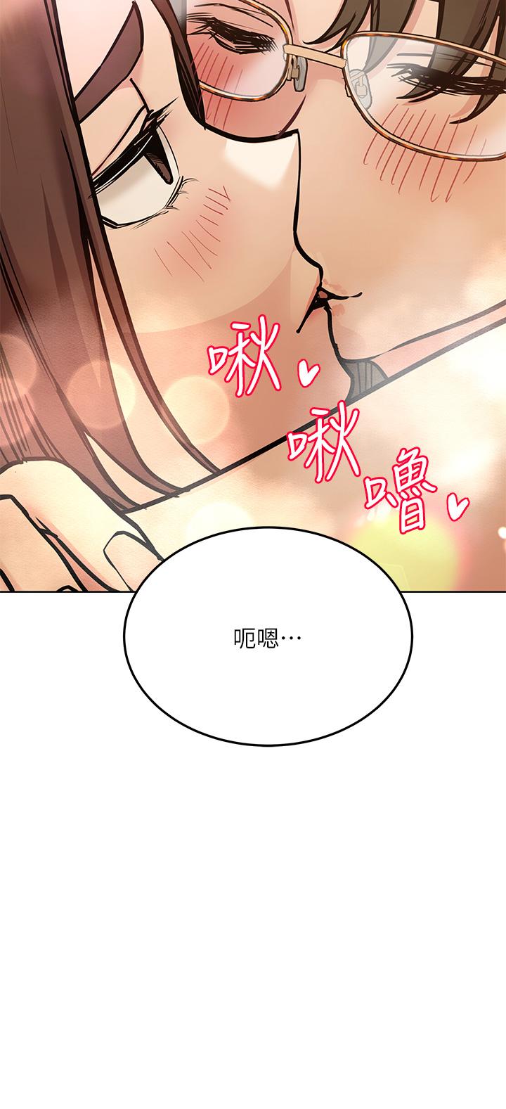 [韩国漫画] 要对妈妈保密唷 剧情,熟女人妻,巨乳大奶#[58P]-30