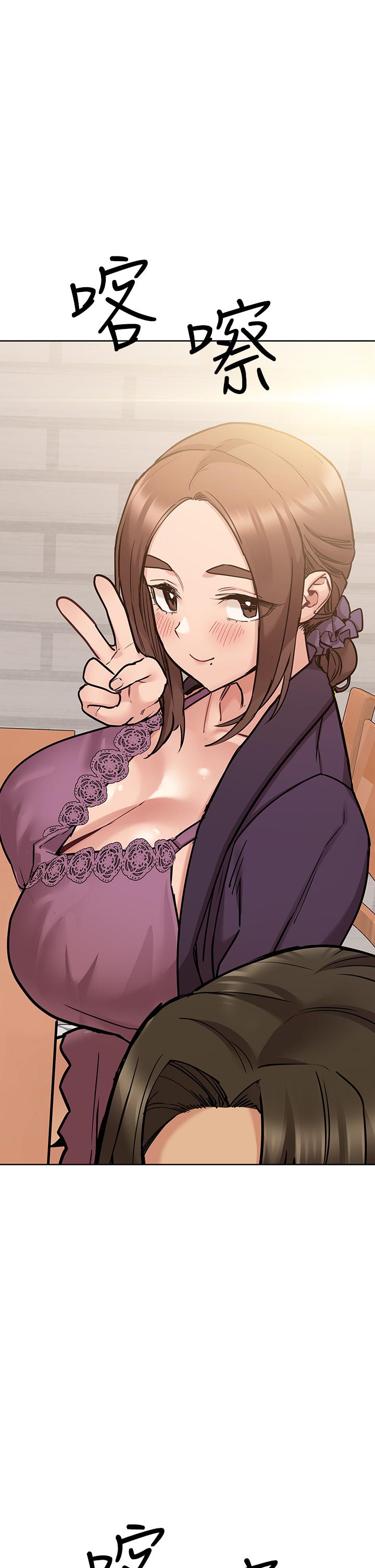 [韩国漫画] 要对妈妈保密唷 剧情,熟女人妻,巨乳大奶#[58P]-36