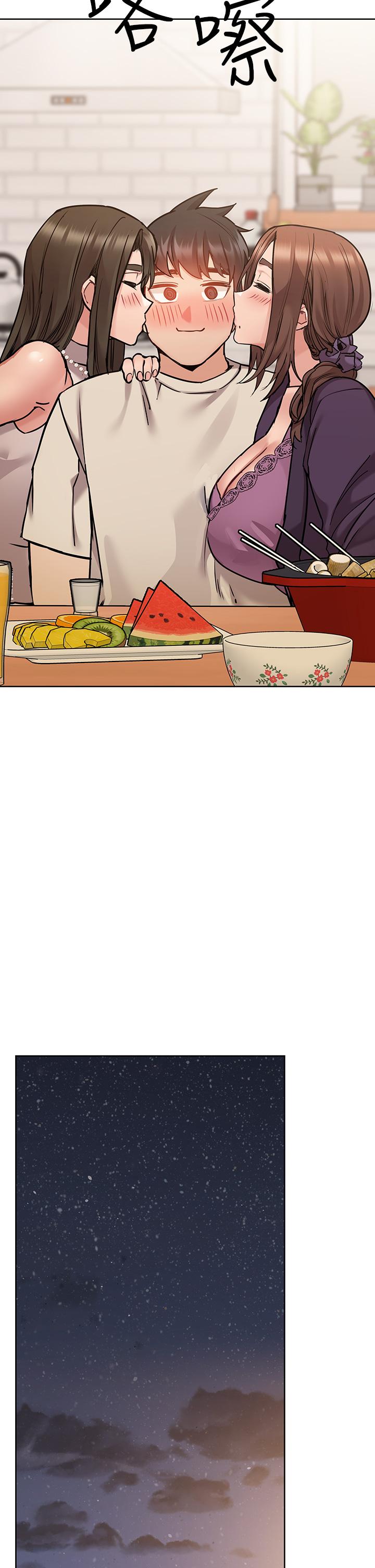 [韩国漫画] 要对妈妈保密唷 剧情,熟女人妻,巨乳大奶#[58P]-37