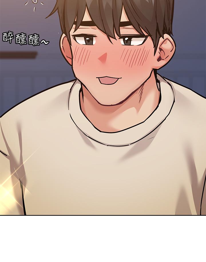 [韩国漫画] 要对妈妈保密唷 剧情,熟女人妻,巨乳大奶#[58P]-46