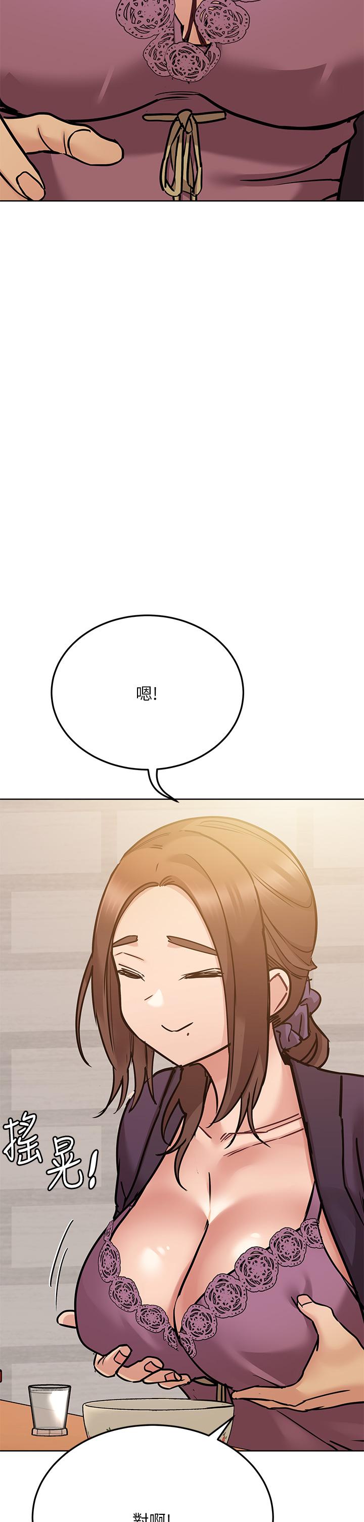 [韩国漫画] 要对妈妈保密唷 剧情,熟女人妻,巨乳大奶#[58P]-48