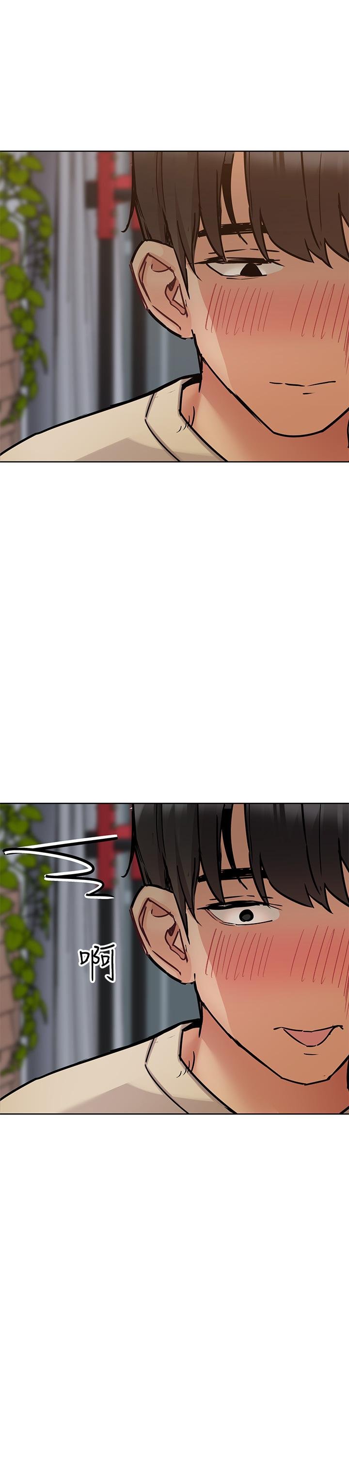 [韩国漫画] 要对妈妈保密唷 剧情,熟女人妻,巨乳大奶#[58P]-55