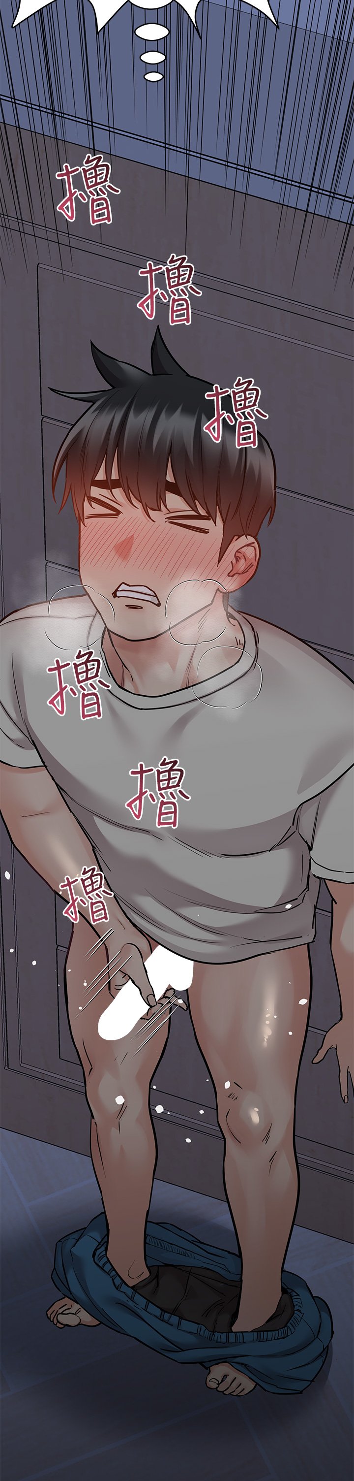 [韩国漫画] 要对妈妈保密唷 剧情,熟女人妻,巨乳大奶#[65P]-11