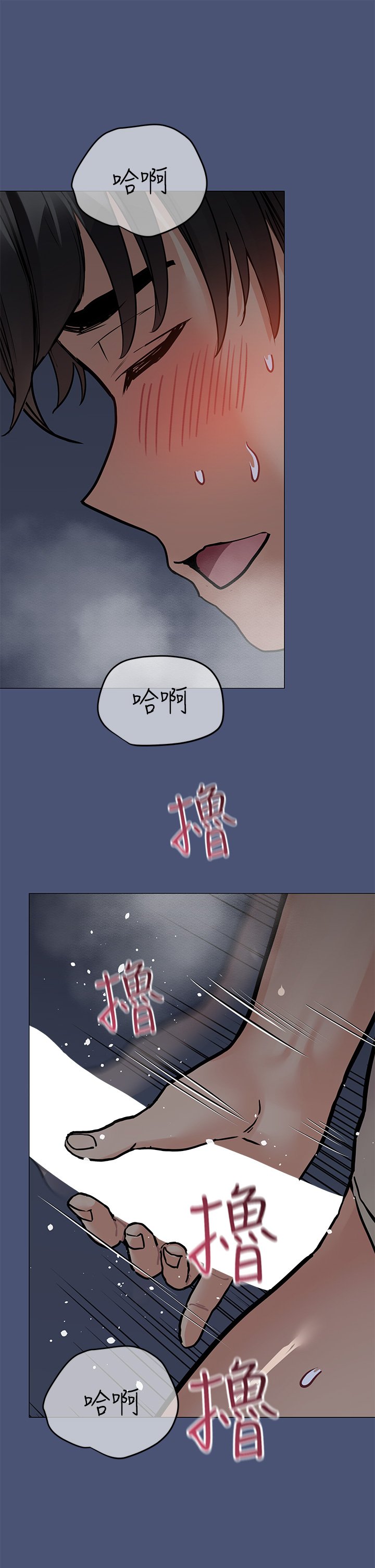 [韩国漫画] 要对妈妈保密唷 剧情,熟女人妻,巨乳大奶#[65P]-13