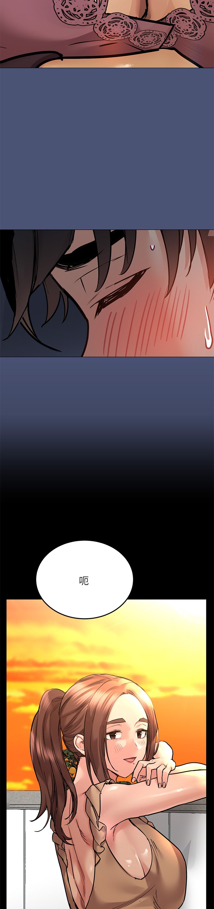 [韩国漫画] 要对妈妈保密唷 剧情,熟女人妻,巨乳大奶#[65P]-15