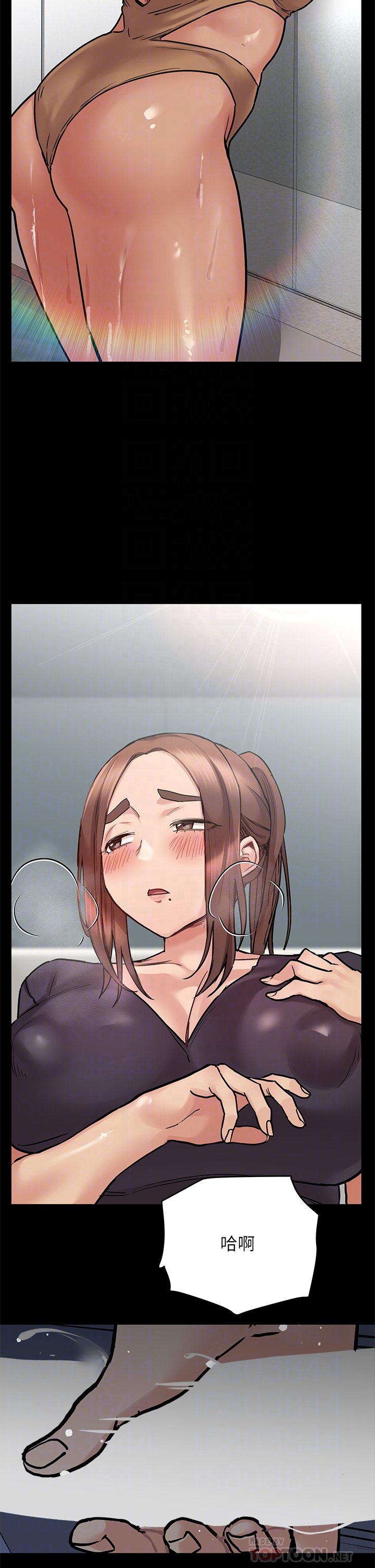 [韩国漫画] 要对妈妈保密唷 剧情,熟女人妻,巨乳大奶#[65P]-16