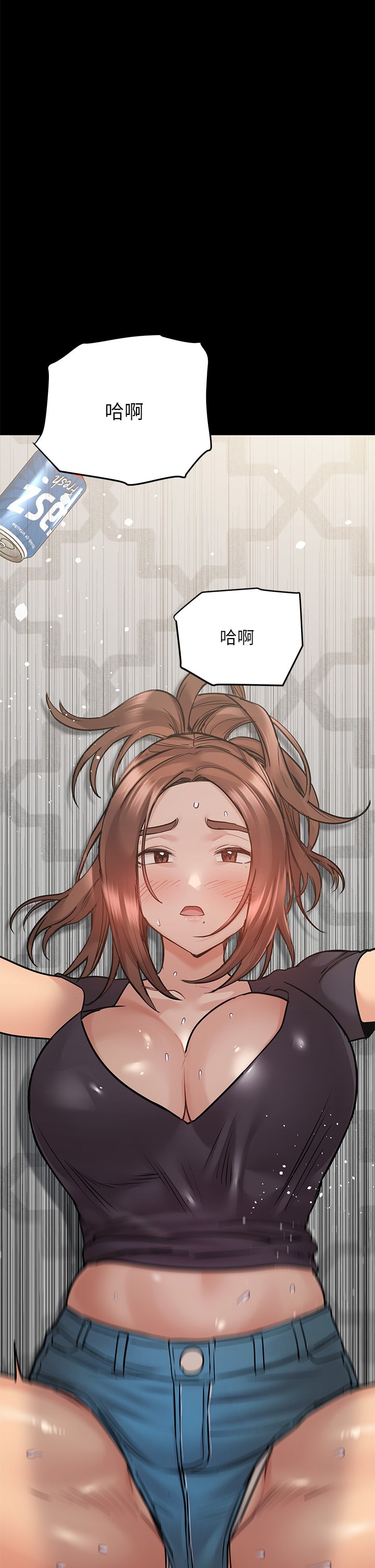 [韩国漫画] 要对妈妈保密唷 剧情,熟女人妻,巨乳大奶#[65P]-17
