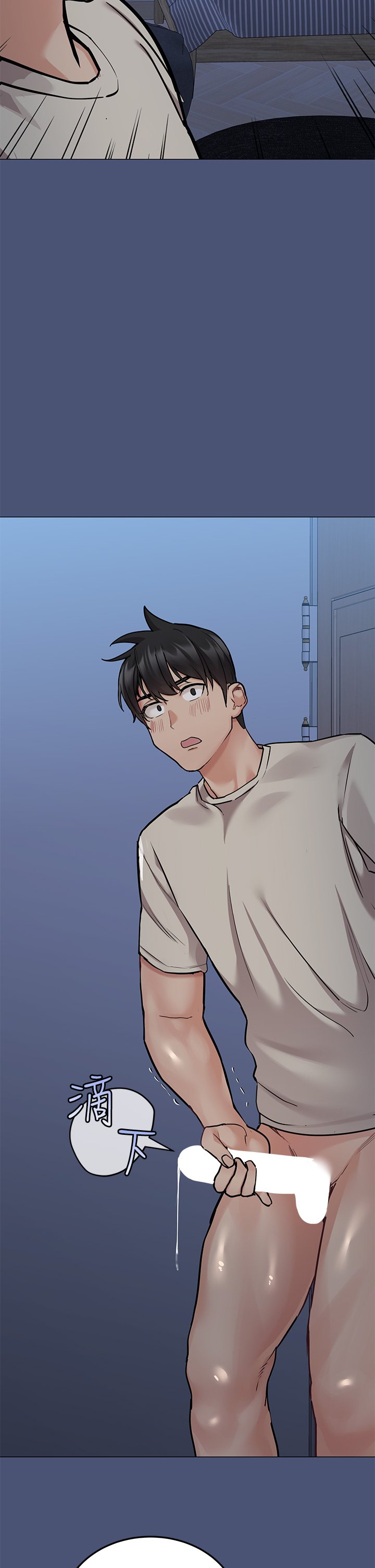 [韩国漫画] 要对妈妈保密唷 剧情,熟女人妻,巨乳大奶#[65P]-22