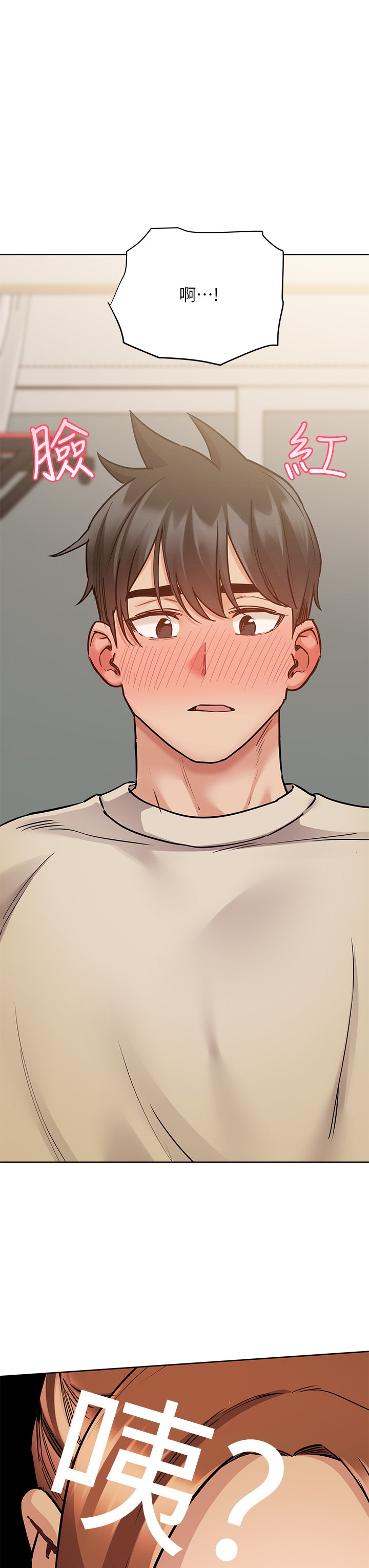 [韩国漫画] 要对妈妈保密唷 剧情,熟女人妻,巨乳大奶#[65P]-3