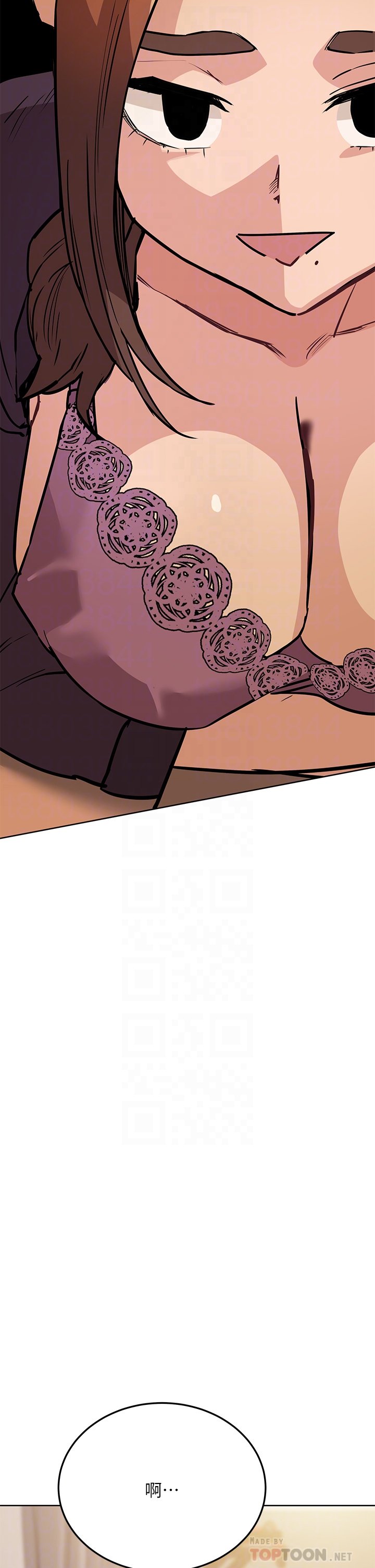 [韩国漫画] 要对妈妈保密唷 剧情,熟女人妻,巨乳大奶#[65P]-4