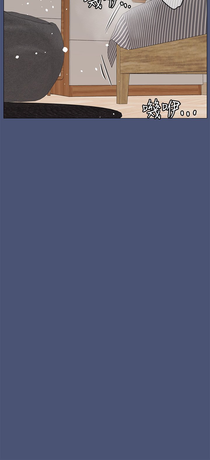 [韩国漫画] 要对妈妈保密唷 剧情,熟女人妻,巨乳大奶#[65P]-43