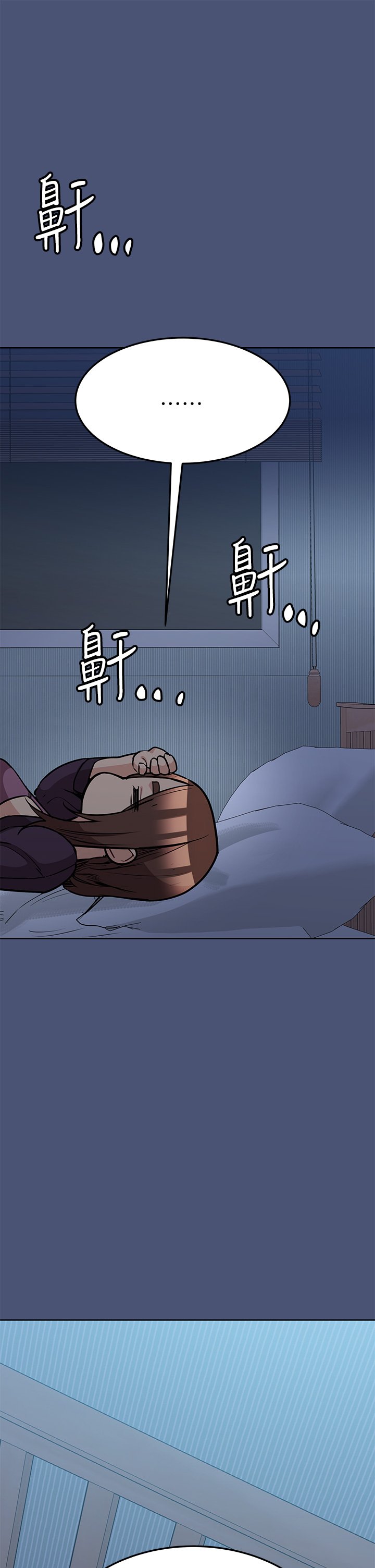 [韩国漫画] 要对妈妈保密唷 剧情,熟女人妻,巨乳大奶#[65P]-44