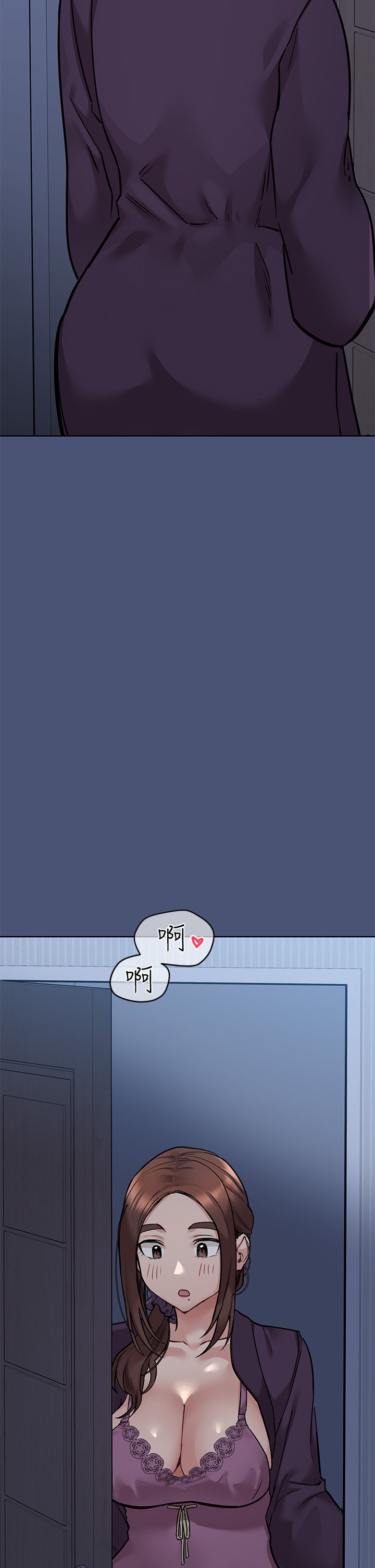 [韩国漫画] 要对妈妈保密唷 剧情,熟女人妻,巨乳大奶#[65P]-48