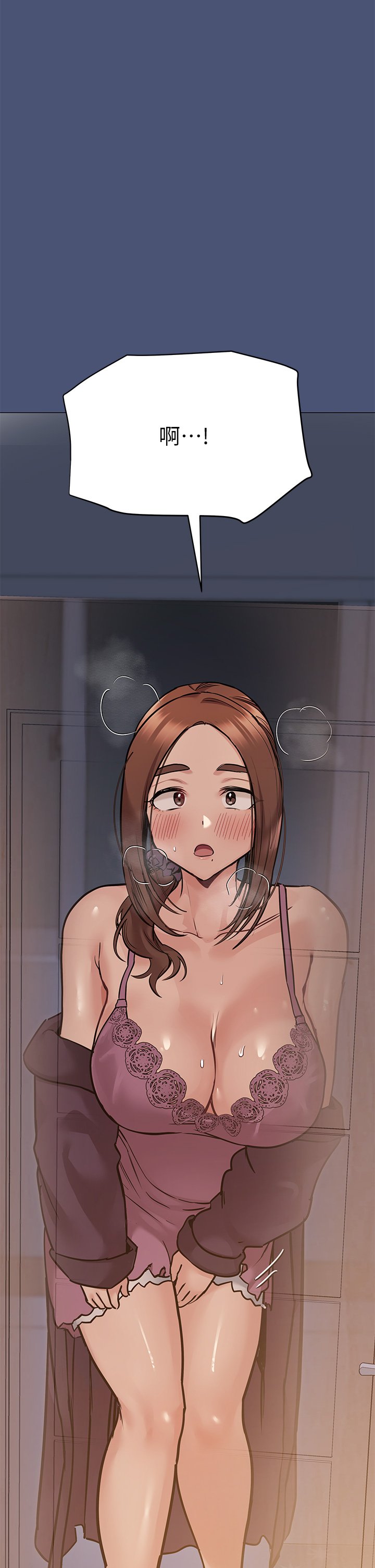 [韩国漫画] 要对妈妈保密唷 剧情,熟女人妻,巨乳大奶#[65P]-63