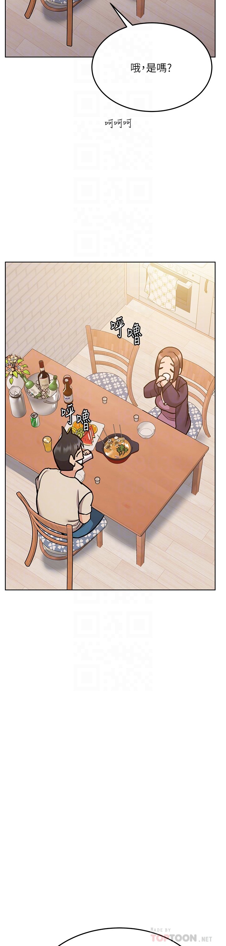 [韩国漫画] 要对妈妈保密唷 剧情,熟女人妻,巨乳大奶#[65P]-8