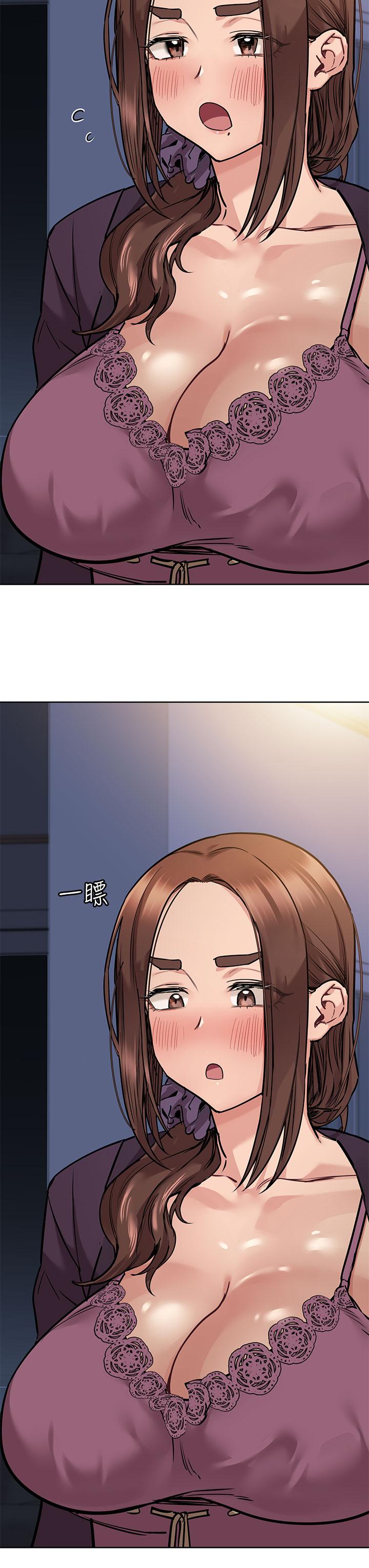 [韩国漫画] 要对妈妈保密唷 剧情,熟女人妻,巨乳大奶#[66P]-21