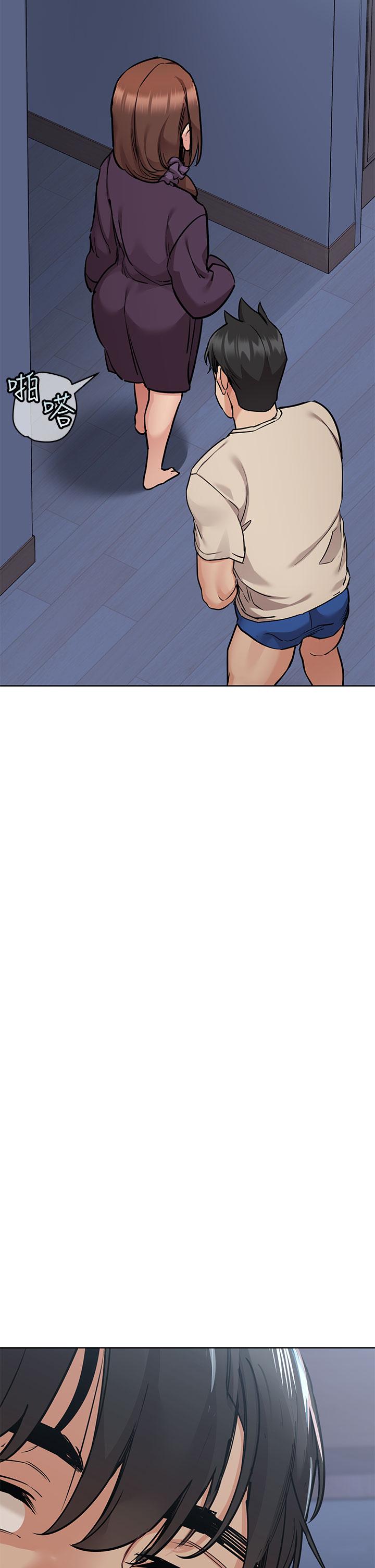 [韩国漫画] 要对妈妈保密唷 剧情,熟女人妻,巨乳大奶#[66P]-23