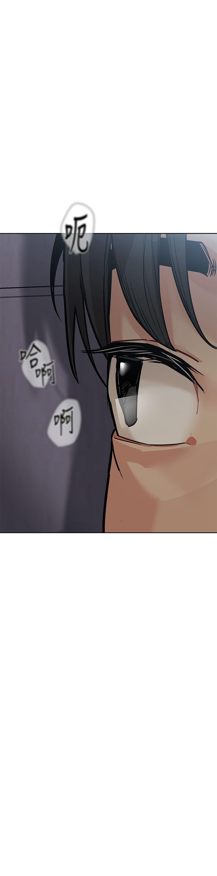 [韩国漫画] 要对妈妈保密唷 剧情,熟女人妻,巨乳大奶#[66P]-29