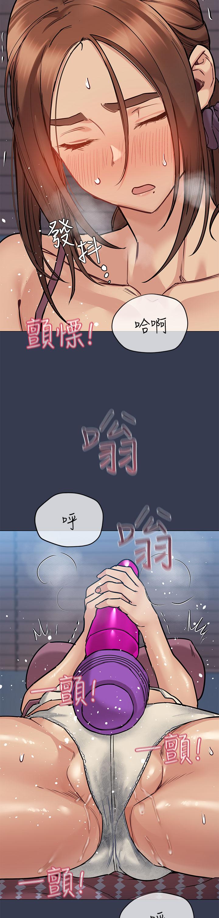 [韩国漫画] 要对妈妈保密唷 剧情,熟女人妻,巨乳大奶#[66P]-33