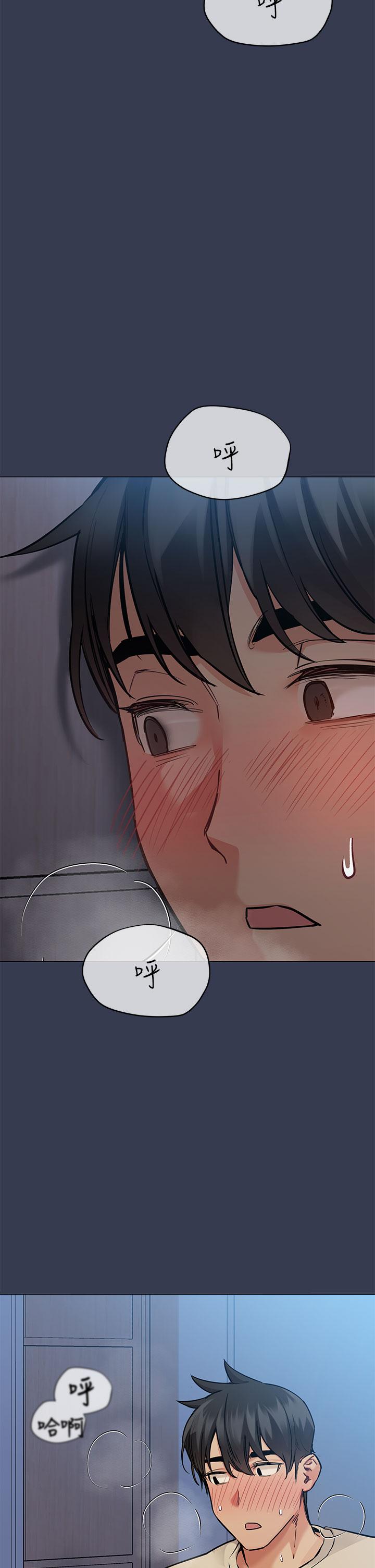 [韩国漫画] 要对妈妈保密唷 剧情,熟女人妻,巨乳大奶#[66P]-34