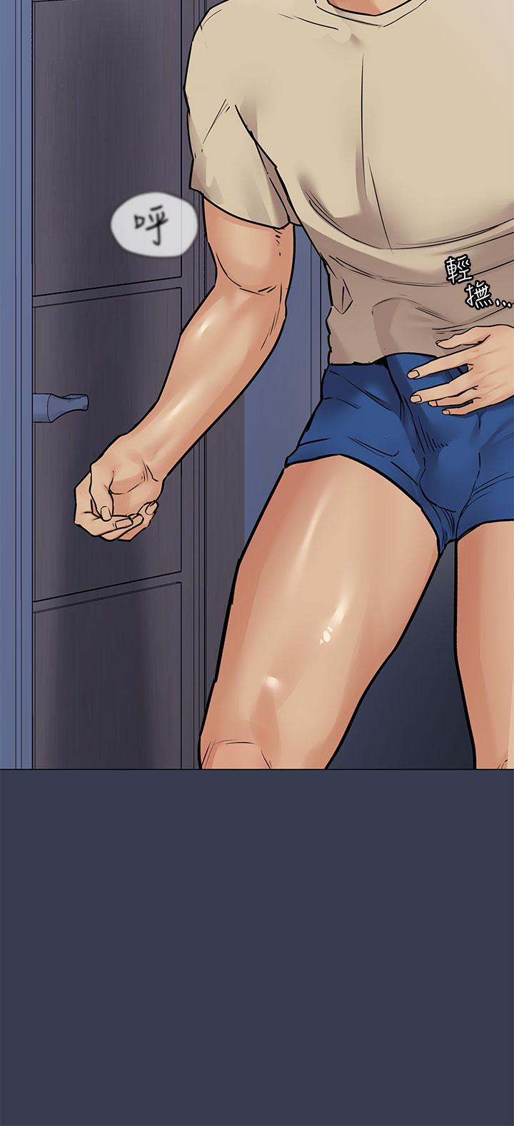 [韩国漫画] 要对妈妈保密唷 剧情,熟女人妻,巨乳大奶#[66P]-35