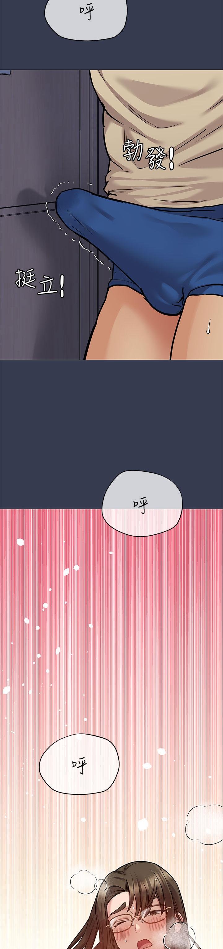 [韩国漫画] 要对妈妈保密唷 剧情,熟女人妻,巨乳大奶#[66P]-38