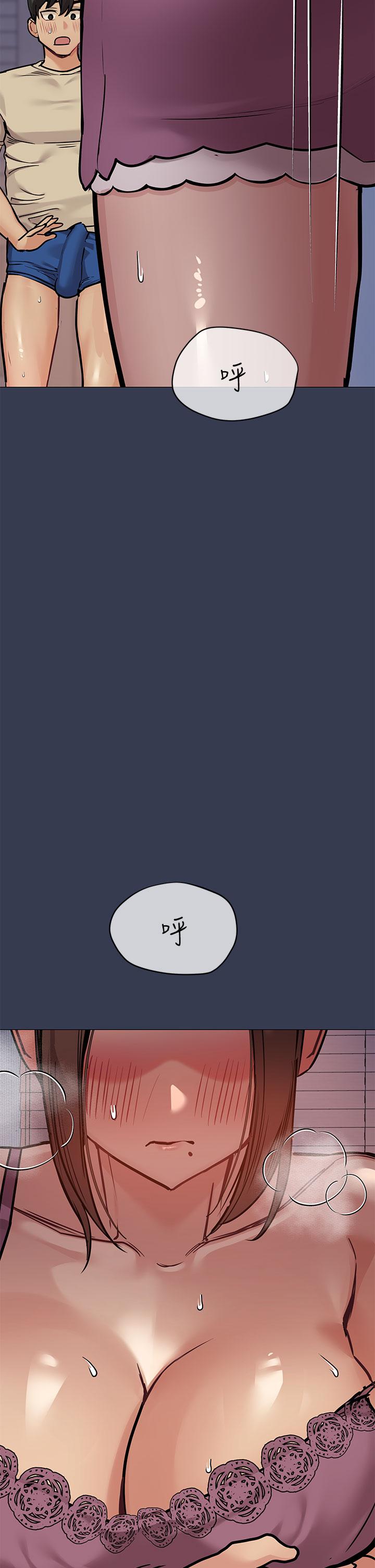 [韩国漫画] 要对妈妈保密唷 剧情,熟女人妻,巨乳大奶#[66P]-56