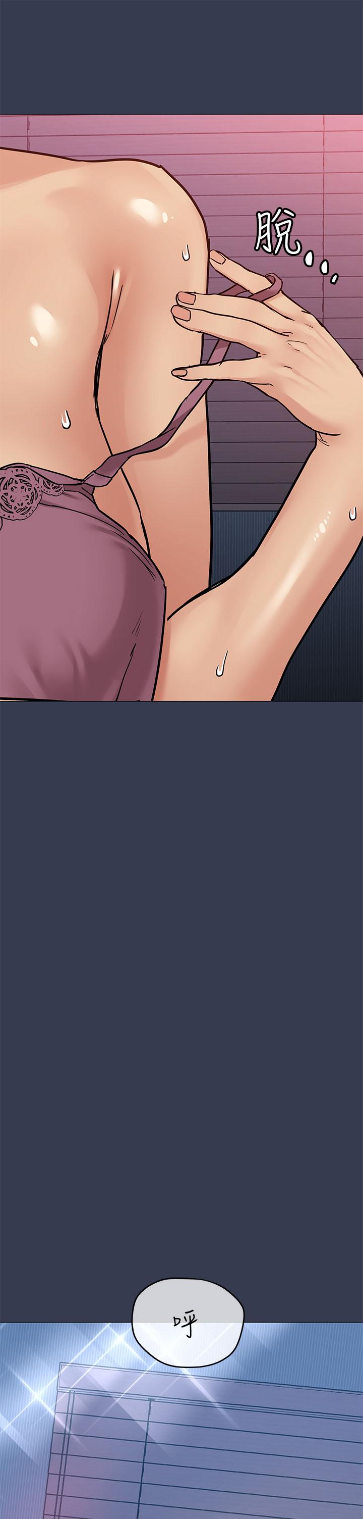 [韩国漫画] 要对妈妈保密唷 剧情,熟女人妻,巨乳大奶#[66P]-58