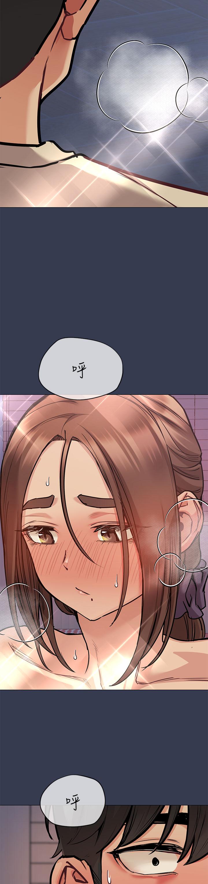 [韩国漫画] 要对妈妈保密唷 剧情,熟女人妻,巨乳大奶#[66P]-60