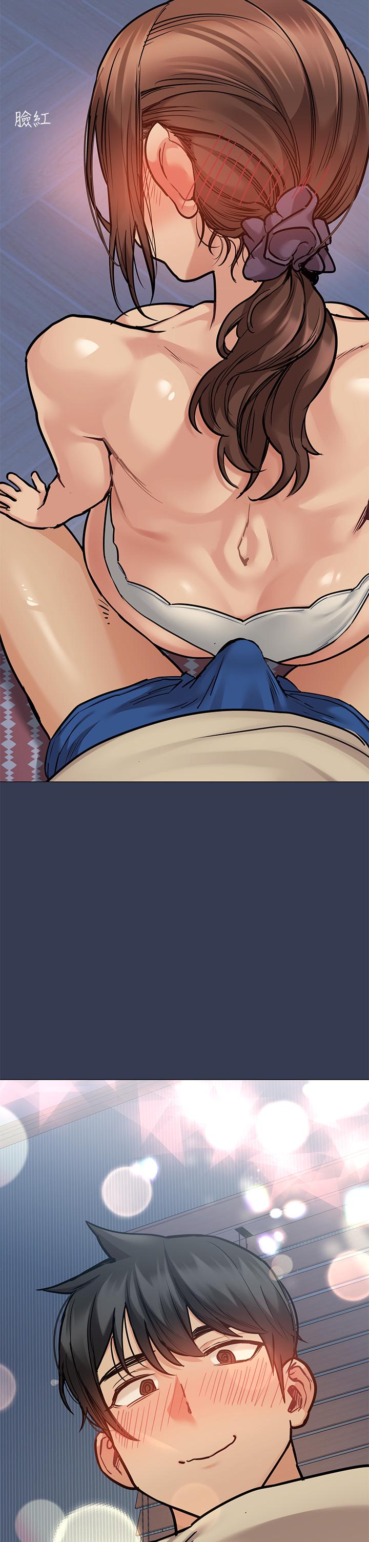 [韩国漫画] 要对妈妈保密唷 剧情,熟女人妻,巨乳大奶#[64P]-29