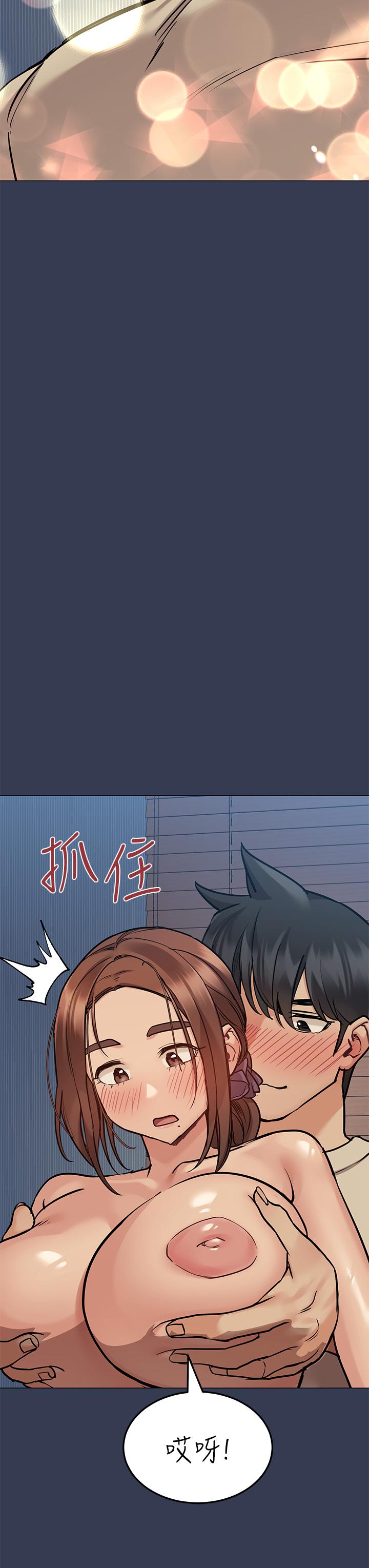 [韩国漫画] 要对妈妈保密唷 剧情,熟女人妻,巨乳大奶#[64P]-30