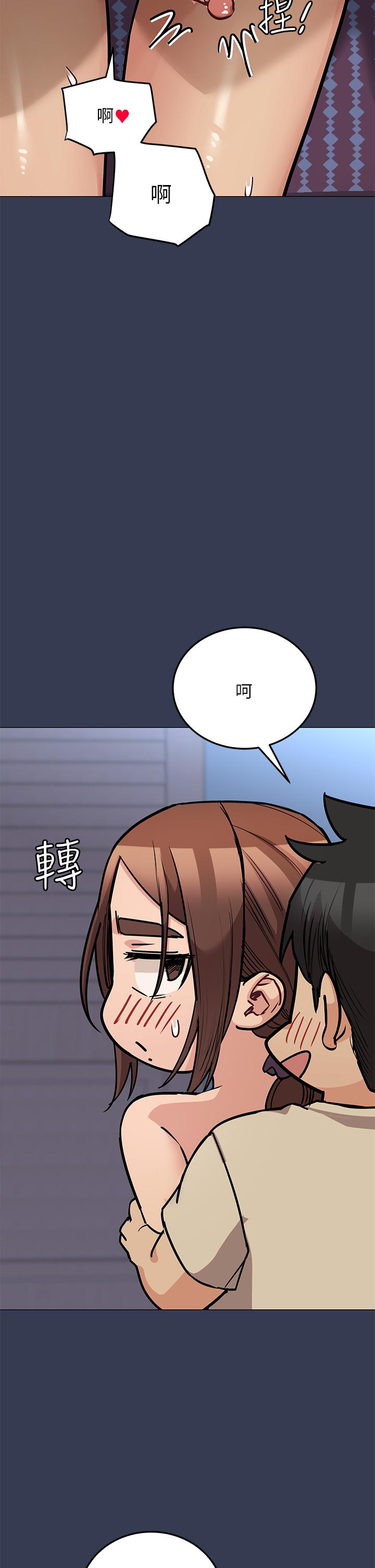 [韩国漫画] 要对妈妈保密唷 剧情,熟女人妻,巨乳大奶#[64P]-35