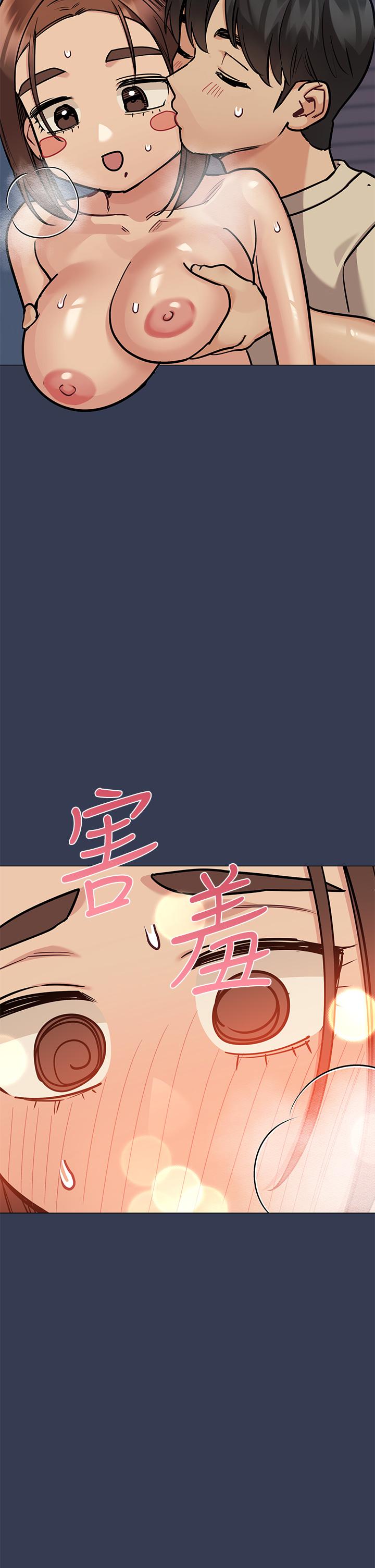 [韩国漫画] 要对妈妈保密唷 剧情,熟女人妻,巨乳大奶#[64P]-38
