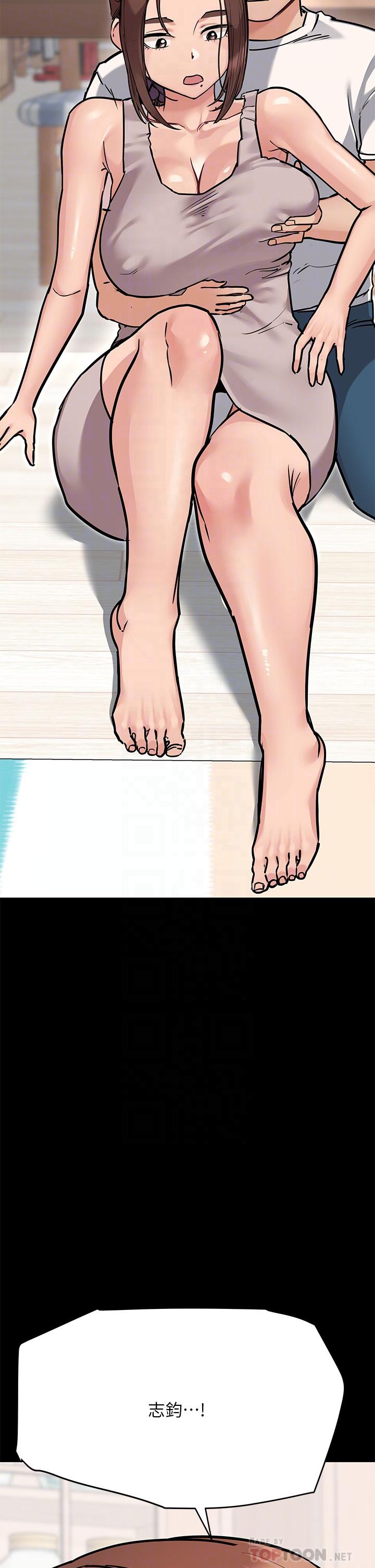 [韩国漫画] 要对妈妈保密唷 剧情,熟女人妻,巨乳大奶#[64P]-4