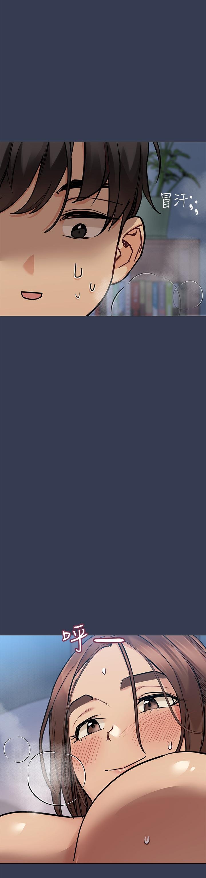 [韩国漫画] 要对妈妈保密唷 剧情,熟女人妻,巨乳大奶#[64P]-57