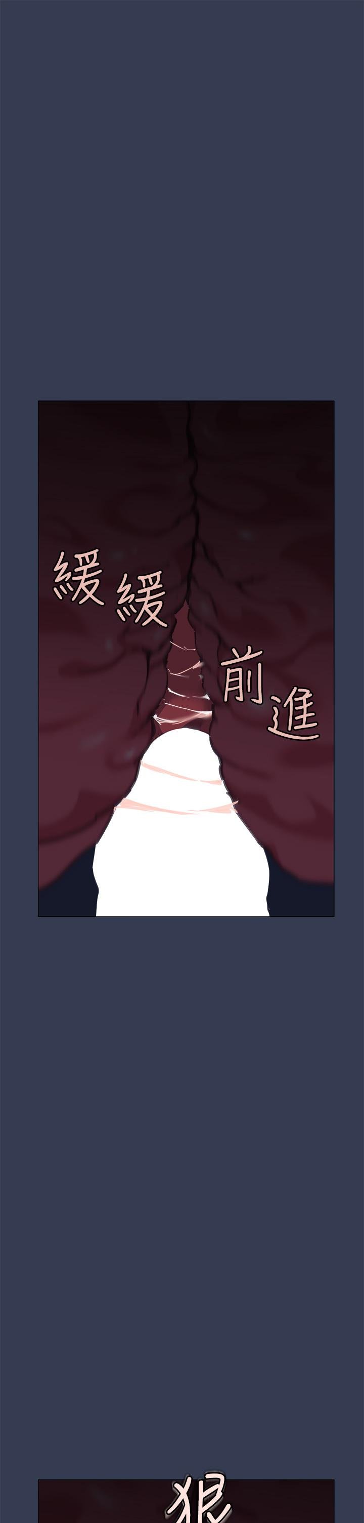 [韩国漫画] 要对妈妈保密唷 剧情,熟女人妻,巨乳大奶#[58P]-1