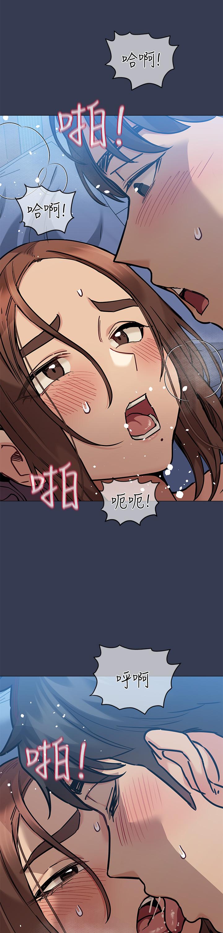 [韩国漫画] 要对妈妈保密唷 剧情,熟女人妻,巨乳大奶#[58P]-19