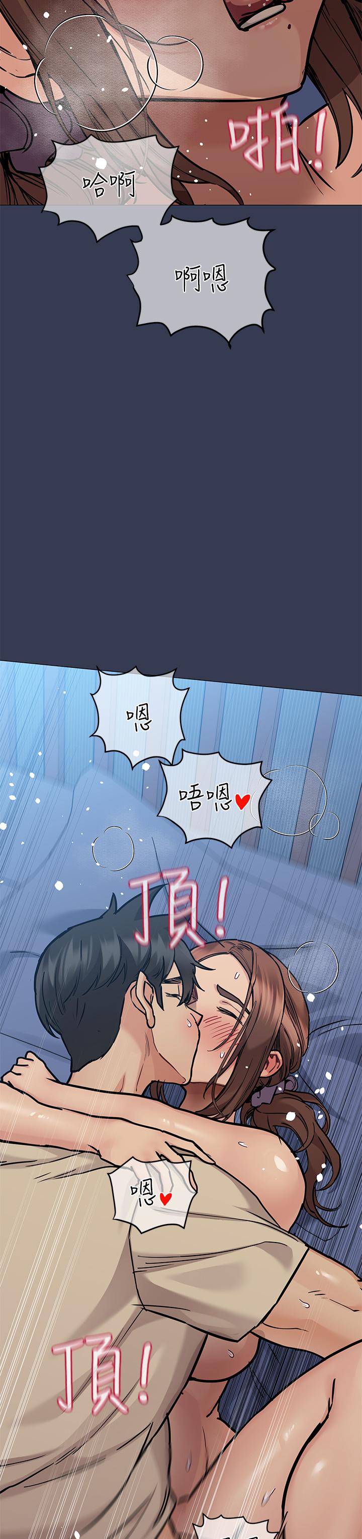 [韩国漫画] 要对妈妈保密唷 剧情,熟女人妻,巨乳大奶#[58P]-20