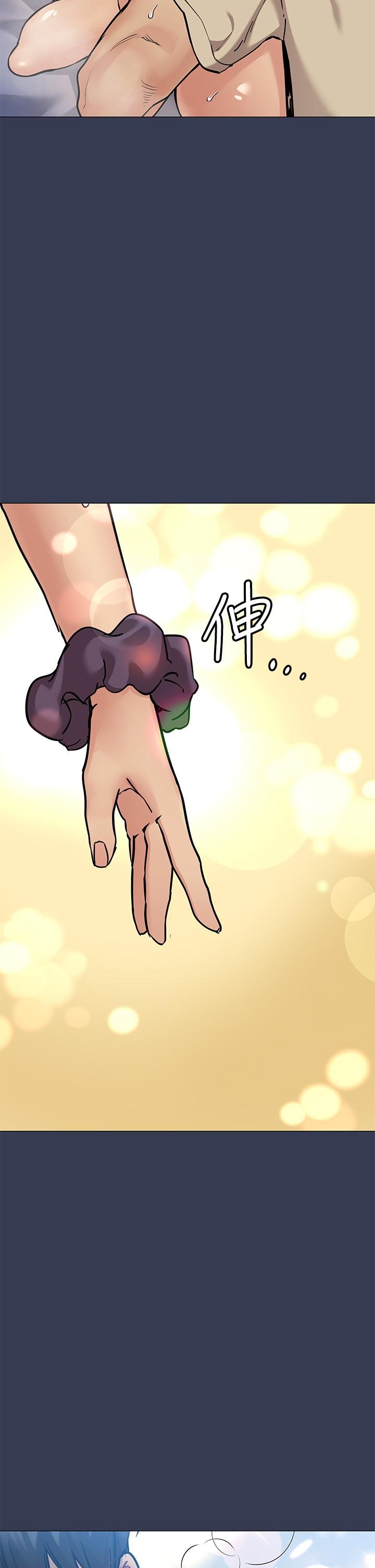 [韩国漫画] 要对妈妈保密唷 剧情,熟女人妻,巨乳大奶#[58P]-30