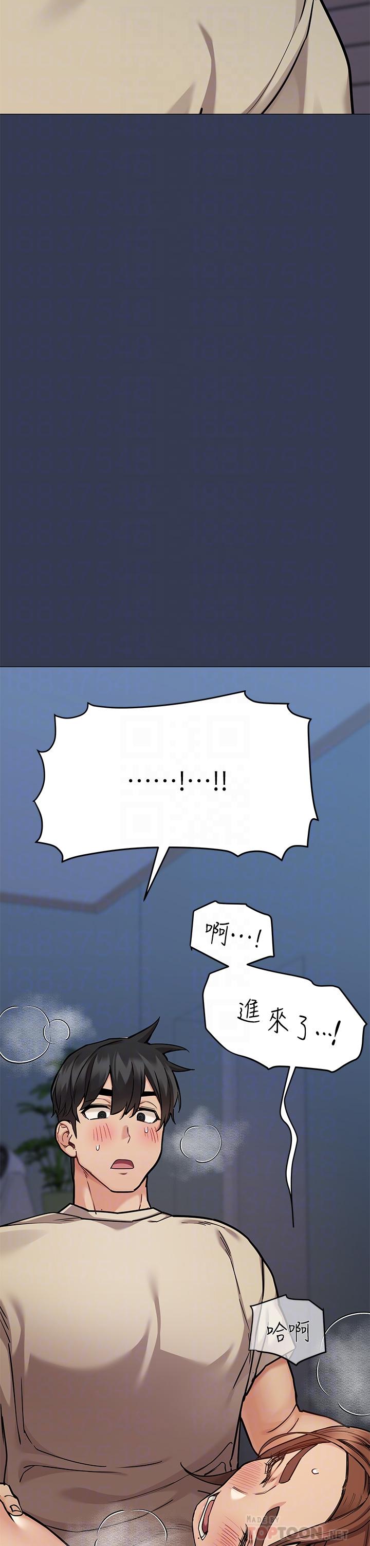 [韩国漫画] 要对妈妈保密唷 剧情,熟女人妻,巨乳大奶#[58P]-4