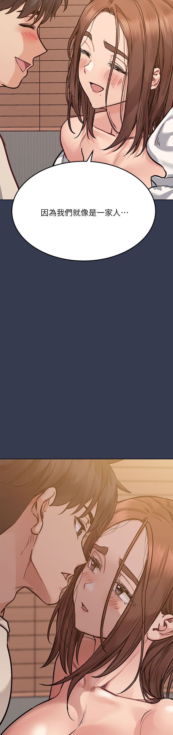 [韩国漫画] 要对妈妈保密唷 剧情,熟女人妻,巨乳大奶#[58P]-26