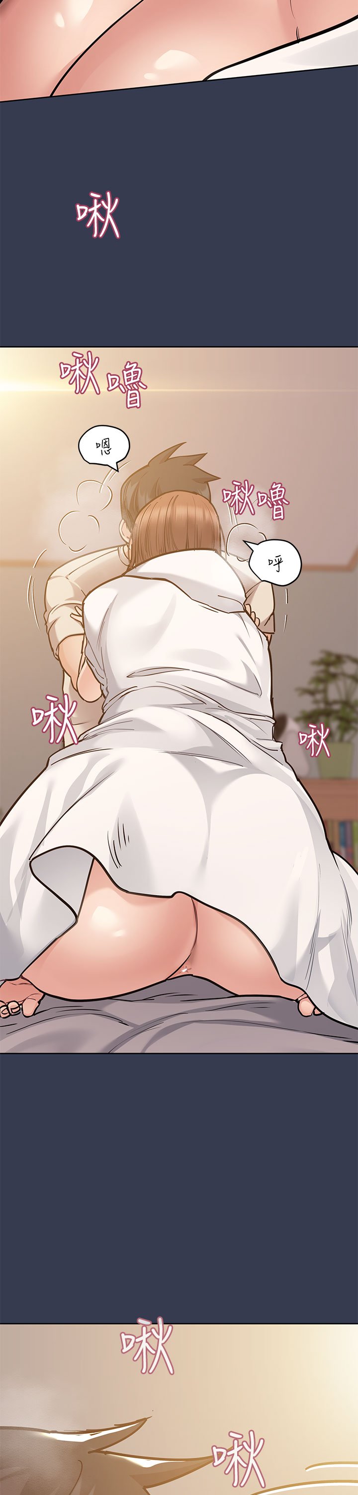 [韩国漫画] 要对妈妈保密唷 剧情,熟女人妻,巨乳大奶#[58P]-27