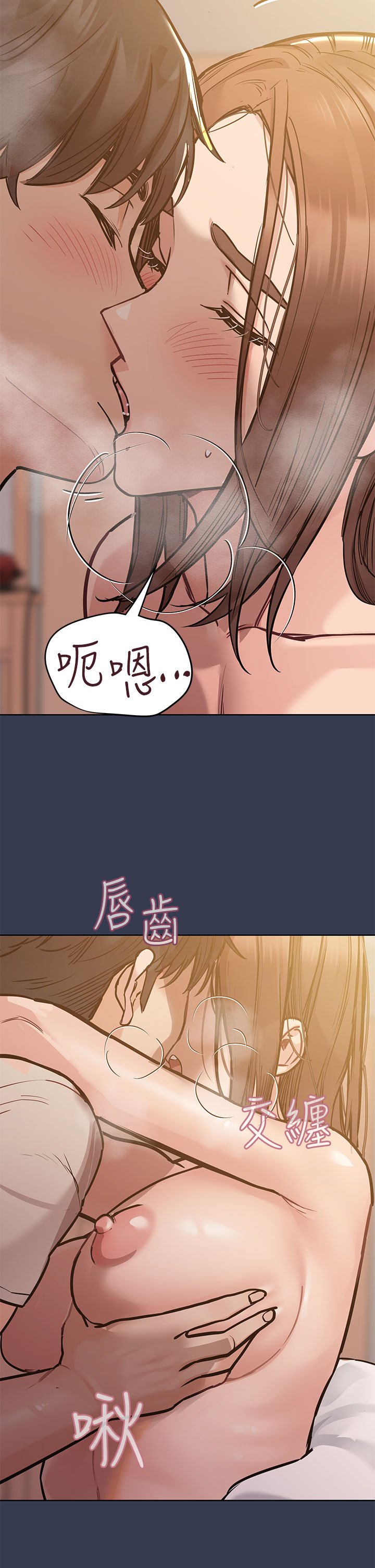 [韩国漫画] 要对妈妈保密唷 剧情,熟女人妻,巨乳大奶#[58P]-28